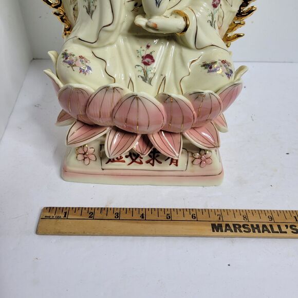 Vtg Feng Shui Import 14" Sitting Kuan Yin Guan Yin Kwan Yin StatueAsian Gold - Picture 3 of 16